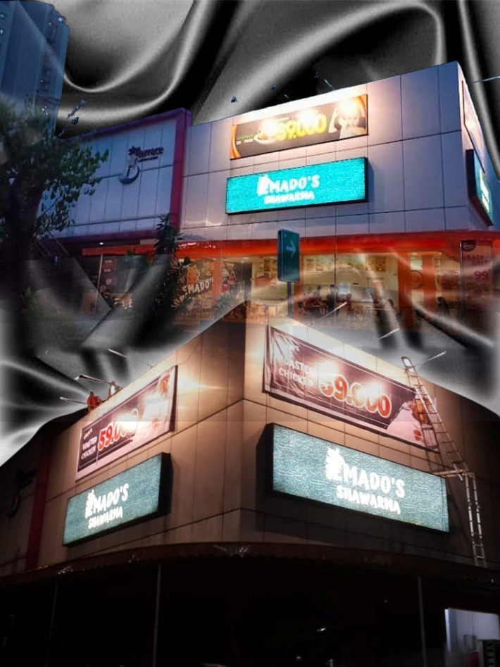 NEON BOX